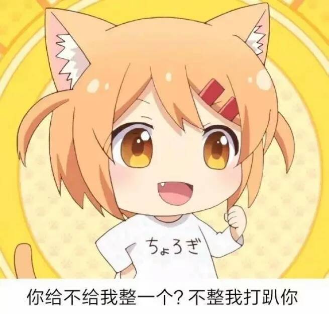 被金钱蒙蔽了双眼