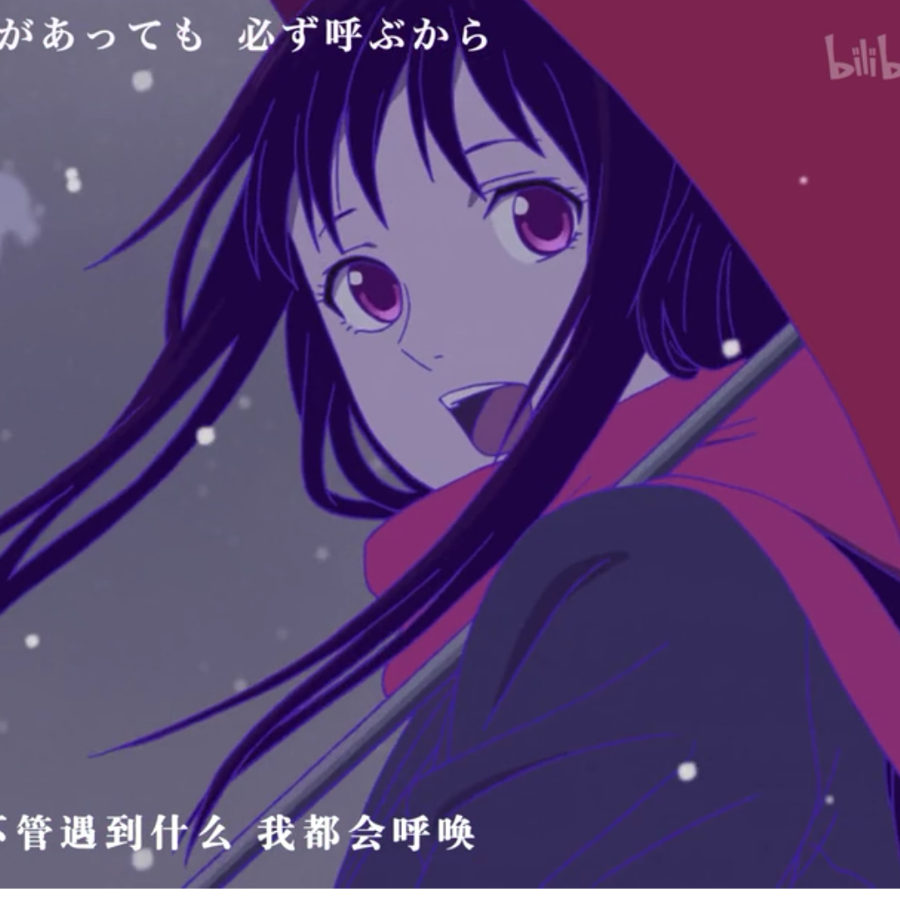 谜樣的喵君