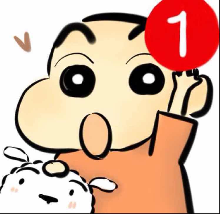 氪金了吗