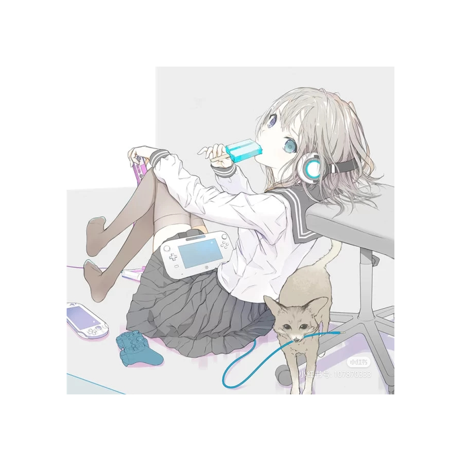 下一站