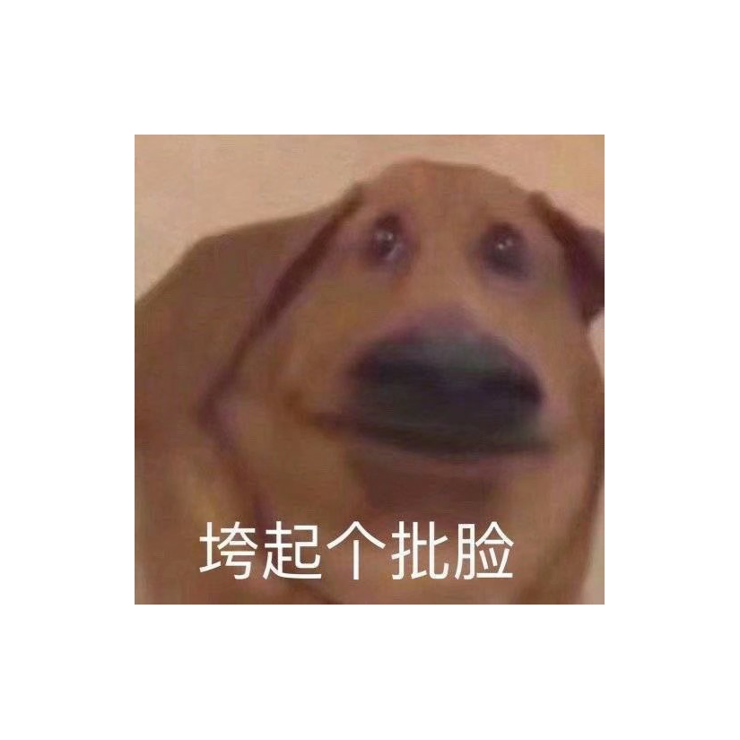 新鲜绿茶
