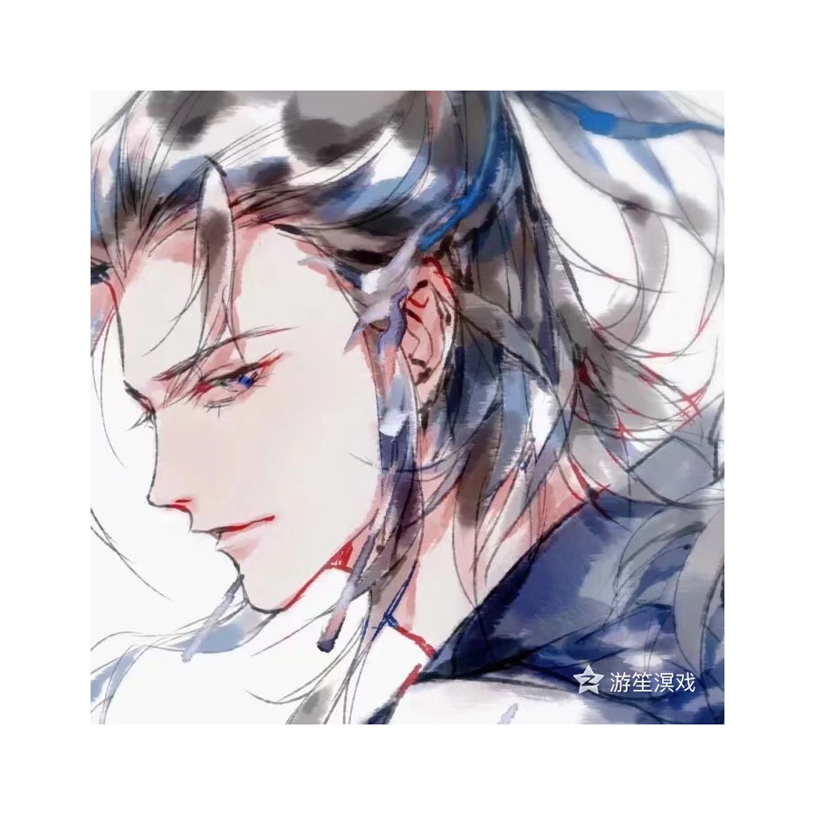 溟