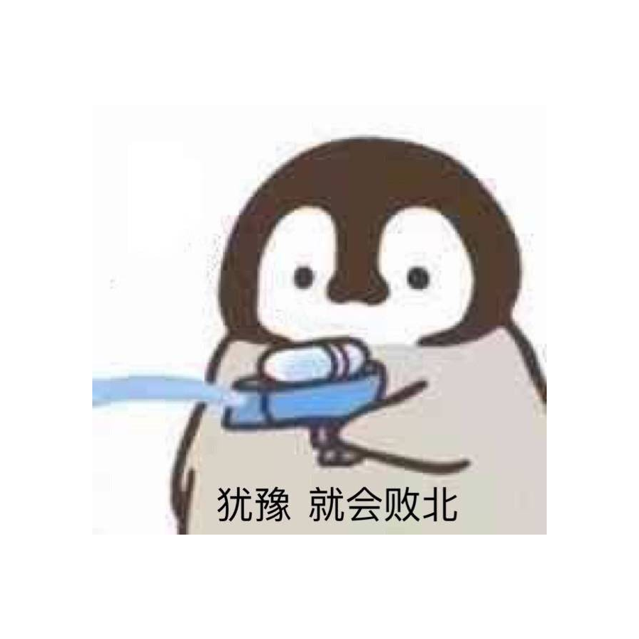 ♡