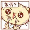 离去之原
