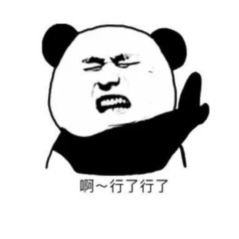 莫离