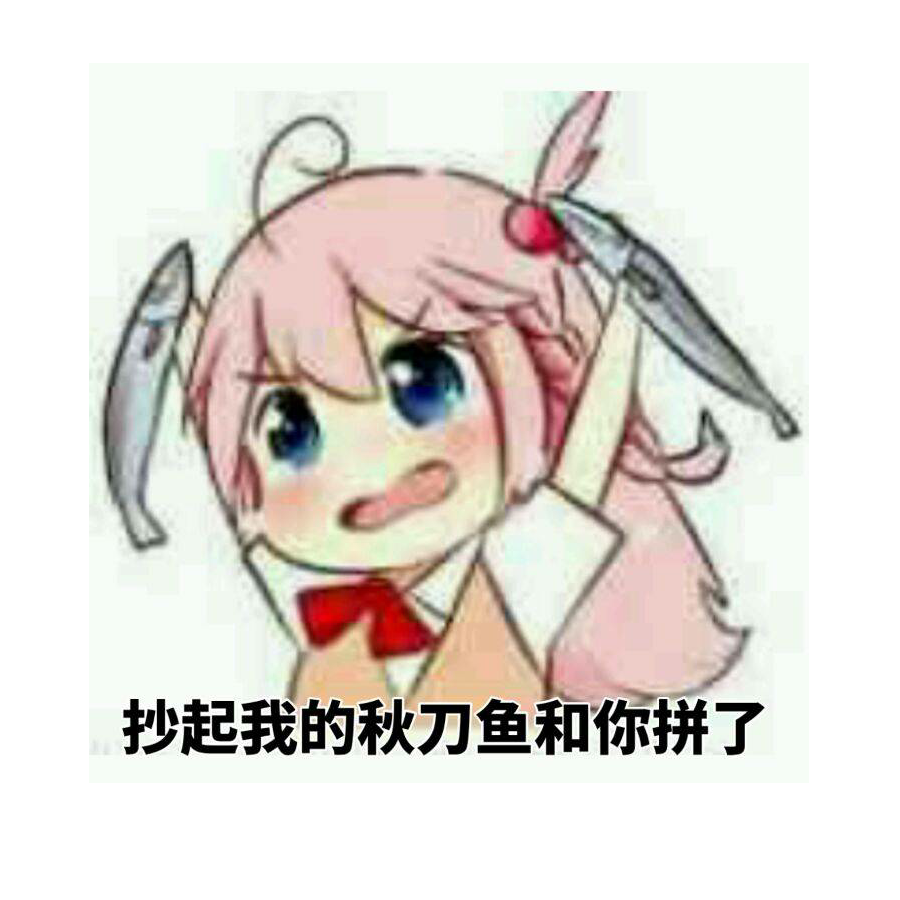 $_$琼绫
