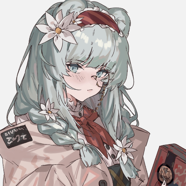 江翎又挂了