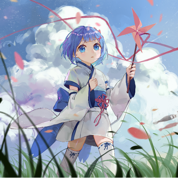 夕七