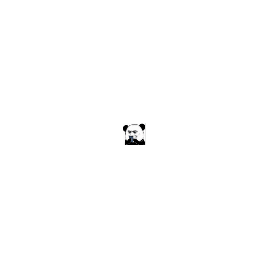 哈哈
