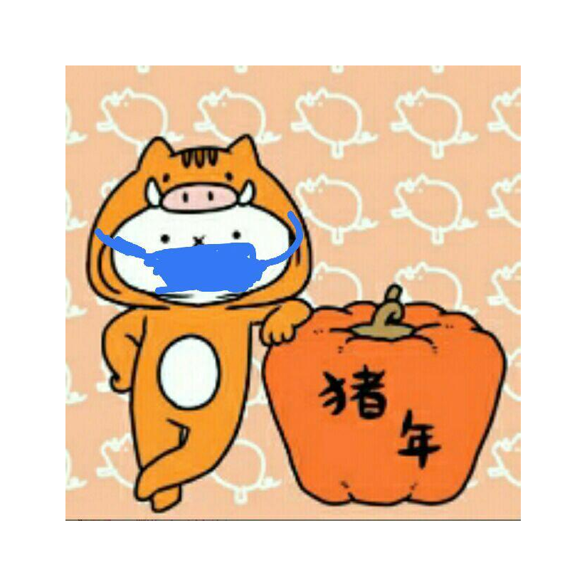 兔儿爷🍃