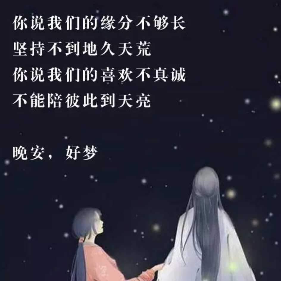 殇雪芳华