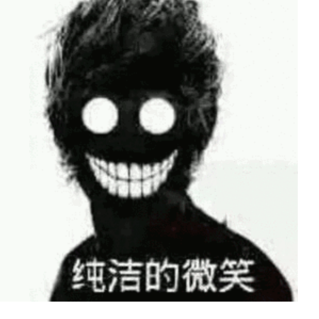 一懒众衫