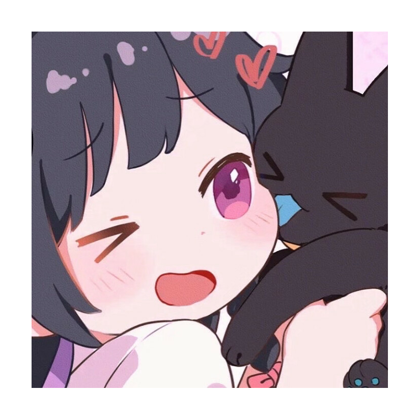 妥协
