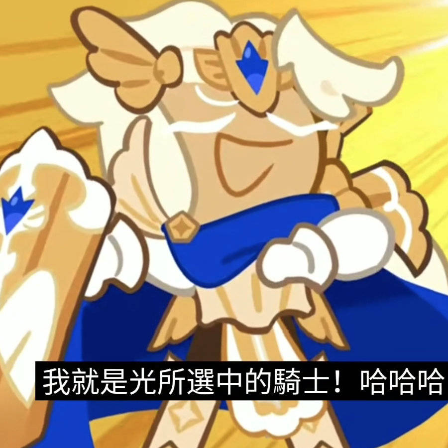 封缄