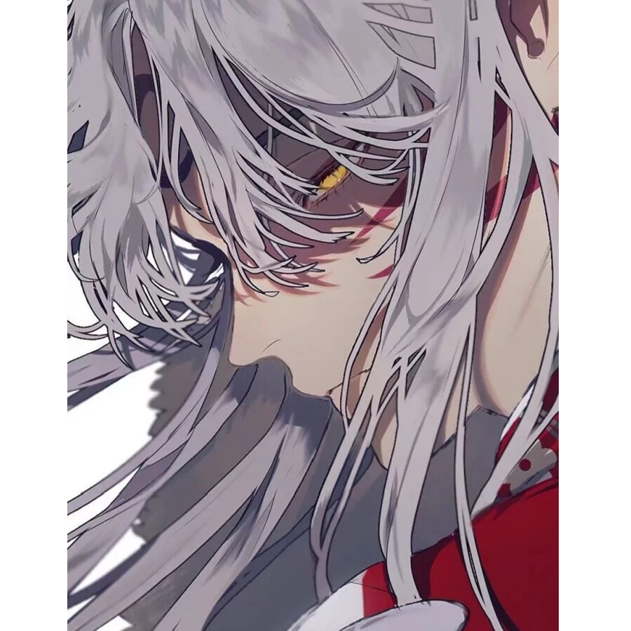 妄，