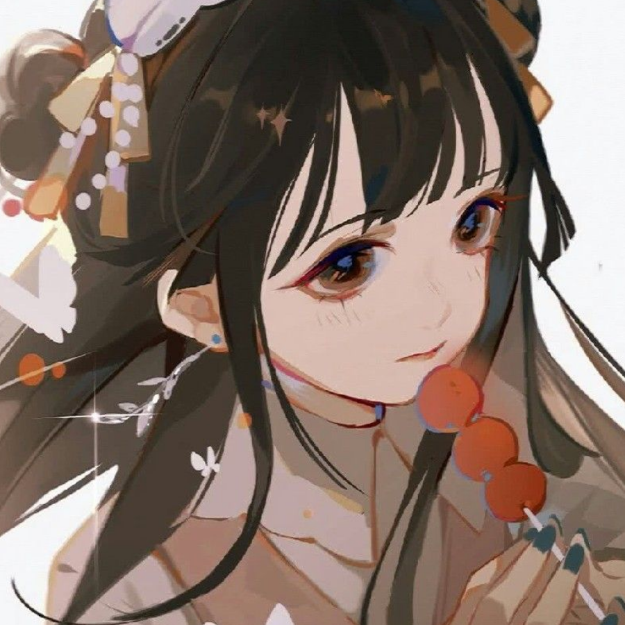 栗
