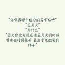 阿超