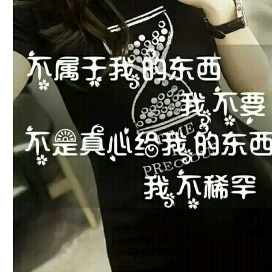 []