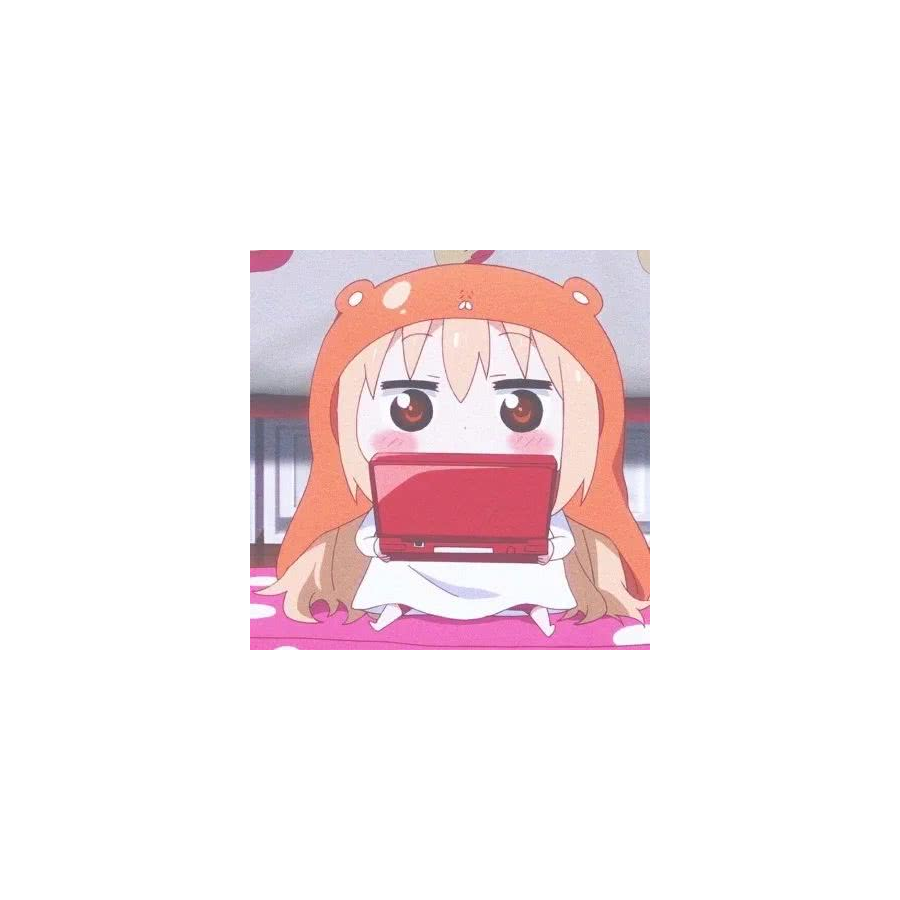 有趣一点