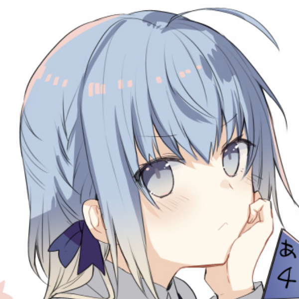 SchiTranGe