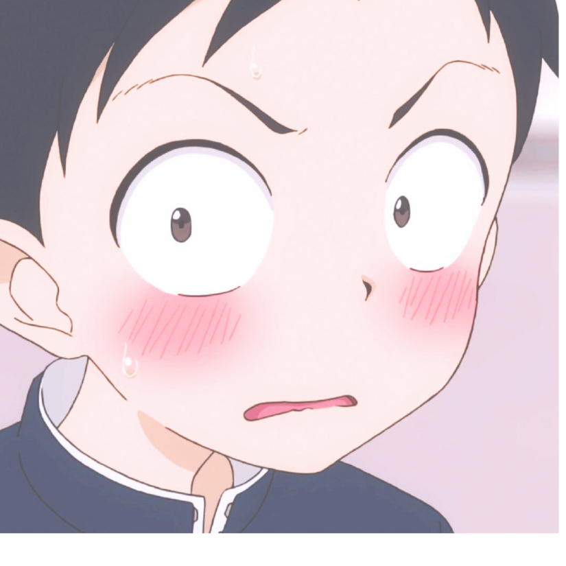 段