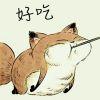 一天