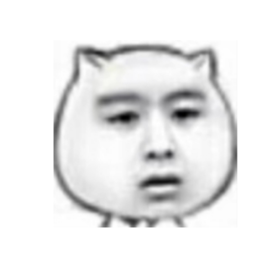 沈倾墨