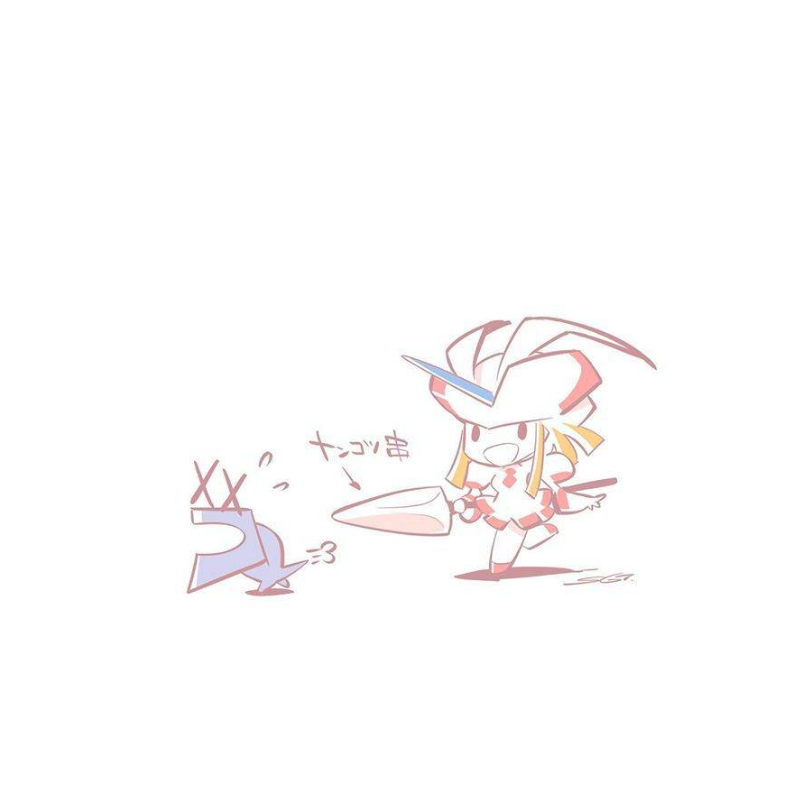 你猜