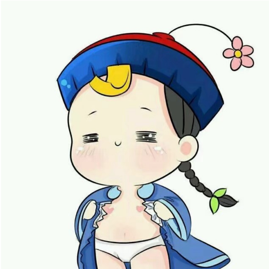 枫子