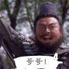 解家解垣