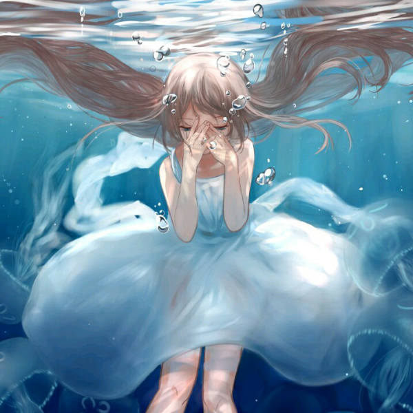泠