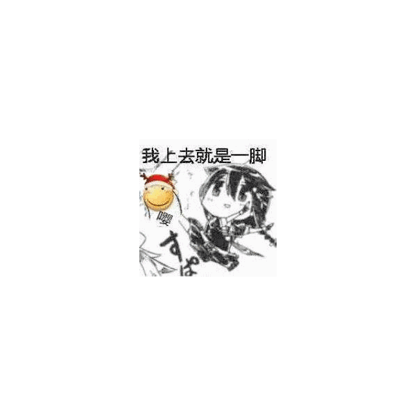 无言°