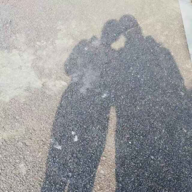 三杯土