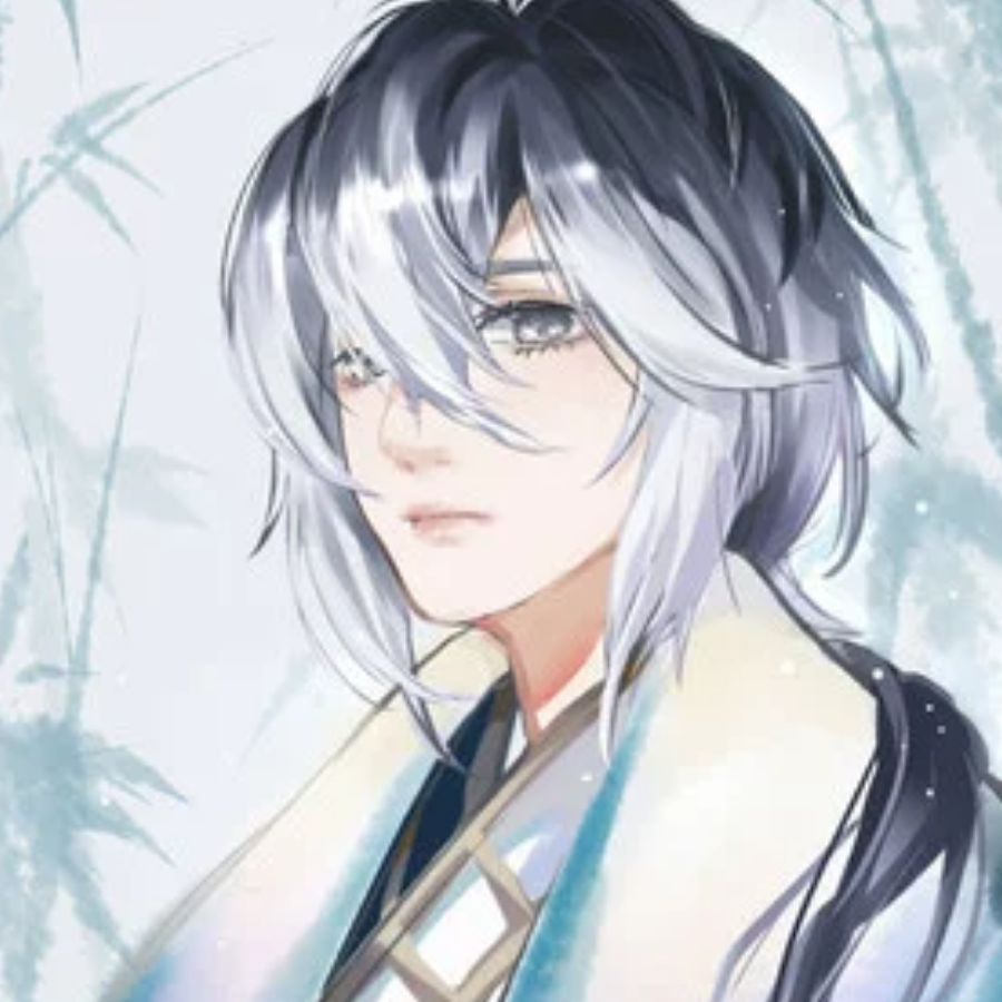 若世有神明
