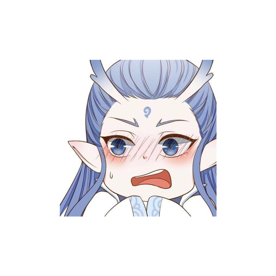 尒