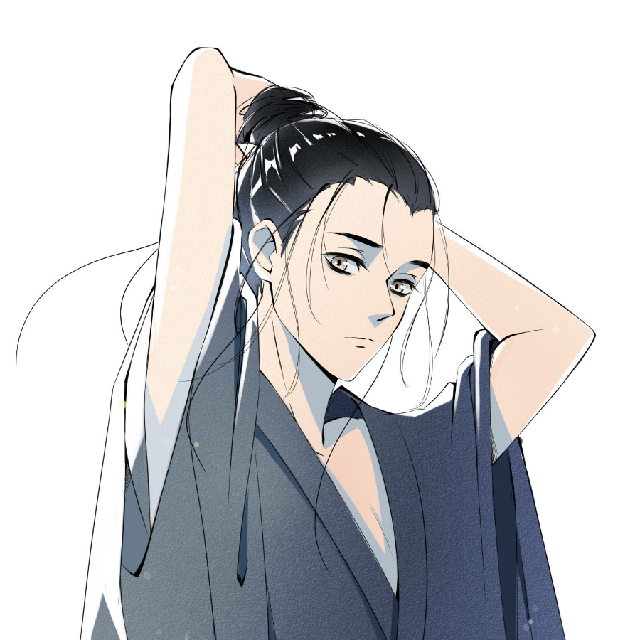 清白是只妖