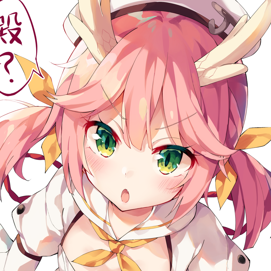 手机用户13285144