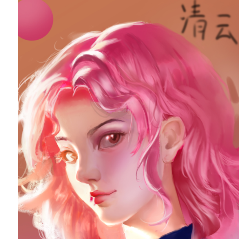 清风丶
