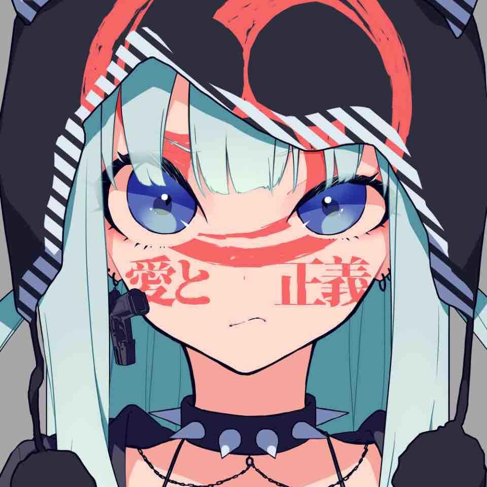 真与理之钥