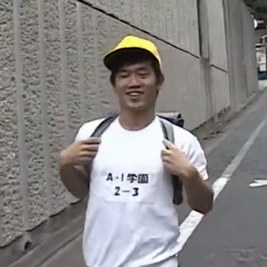 徐逸
