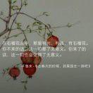簪花带酒