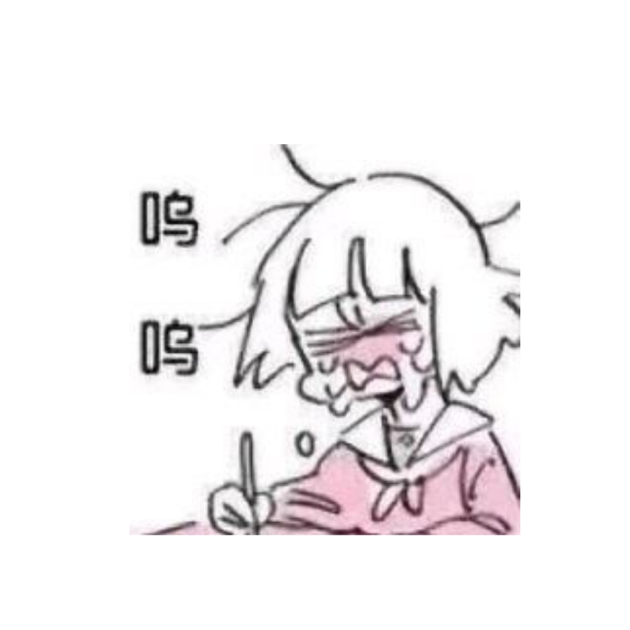 唐糖