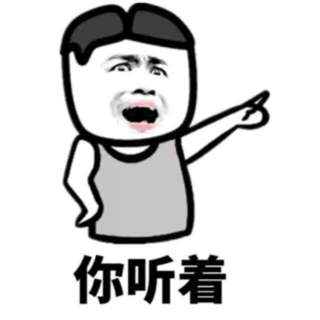某波斯座下一走狗