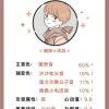 晓泽☆沐风