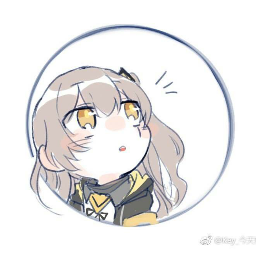 栗