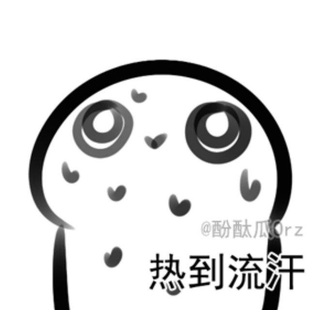 Ba的火焰是绿色的