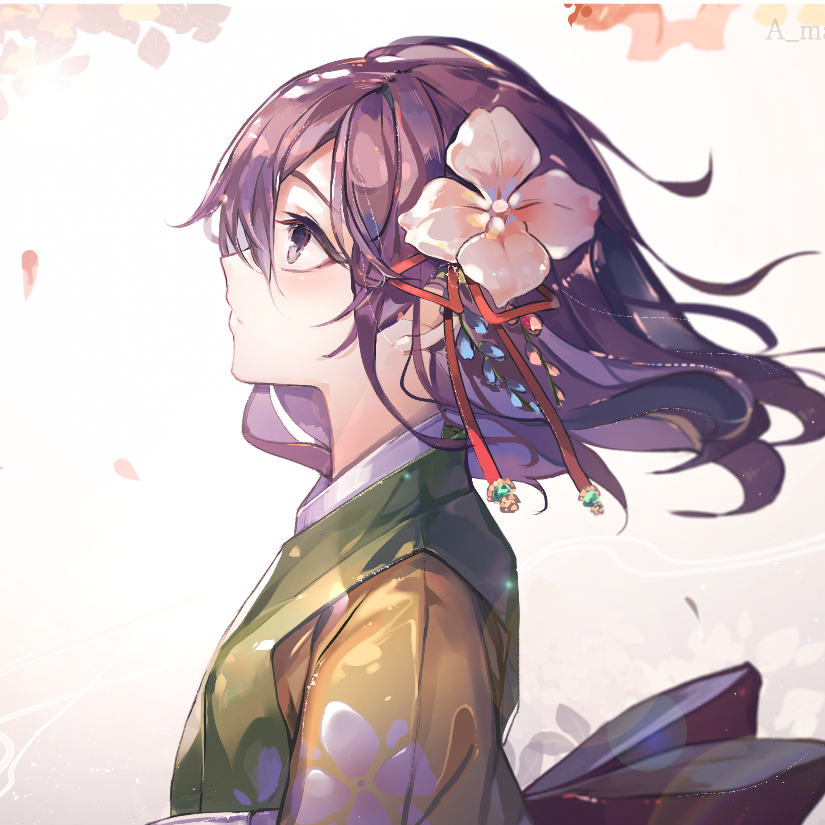 研