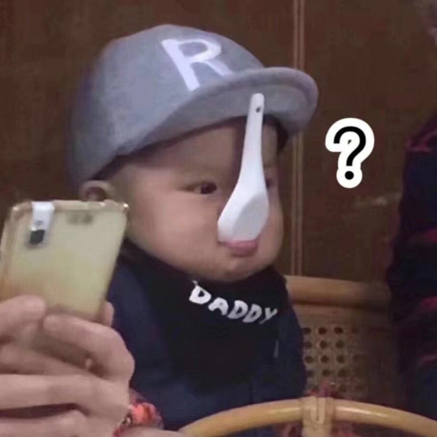 北仑色