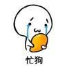 Encore、