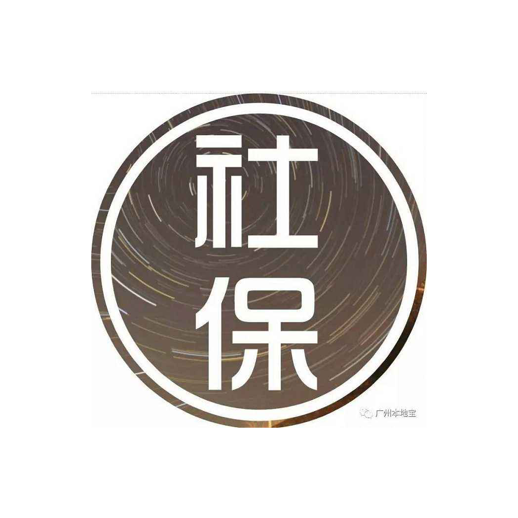 ⭐派派大星星⭐